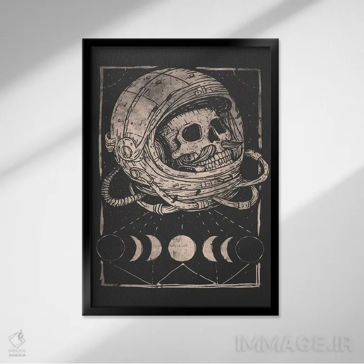 تابلو دکوراتیو "بی نهایت" اثر مایک کوبو - نمای قابدار مشکی