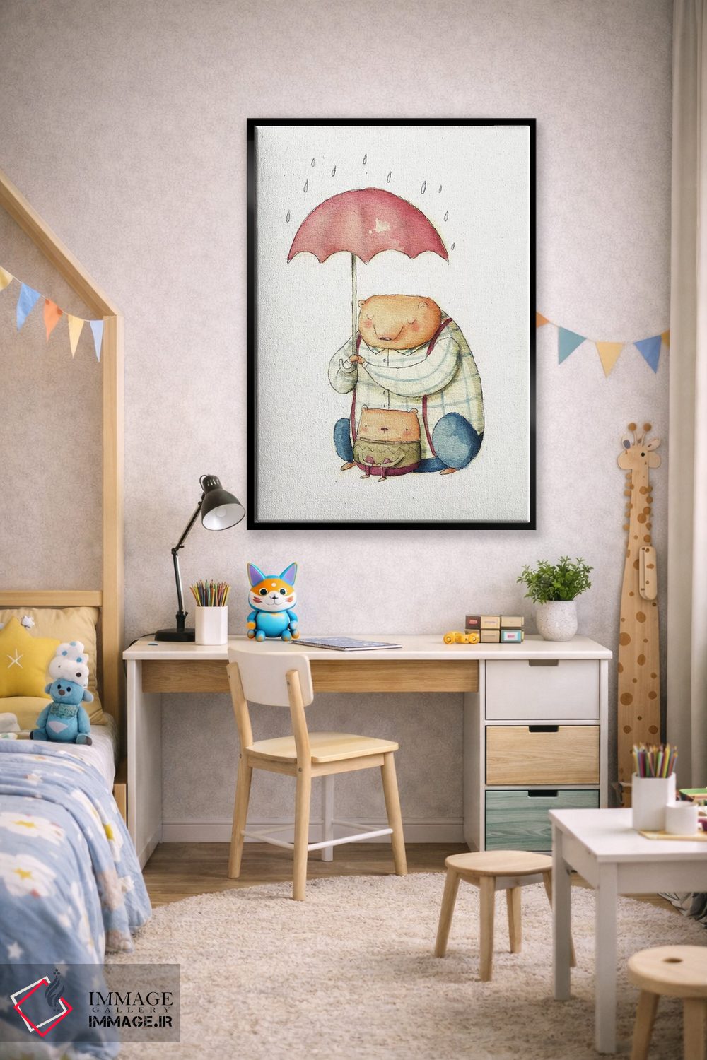 تابلو دکوراتیو "من اینجا برای تو هستم" اثر مایک کوبو - D2B