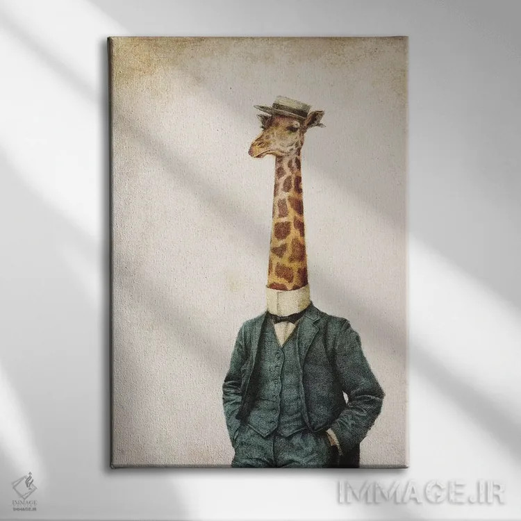 تابلو دکوراتیو "جنتلمن اشرافی ۲" اثر مایک کوبو - نمای روبهرو روی دیوار