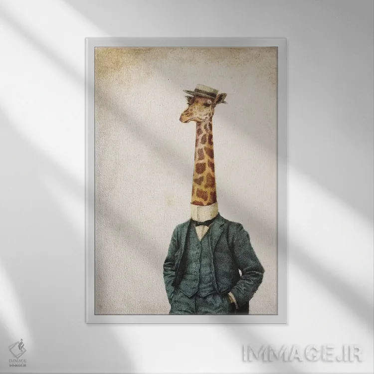 تابلو دکوراتیو "جنتلمن اشرافی ۲" اثر مایک کوبو - نمای قابدار سفید