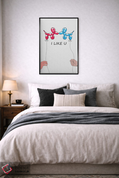 تابلو دکوراتیو "من تو را دوست دارم ۲" اثر مارک اشکنازی - D6B