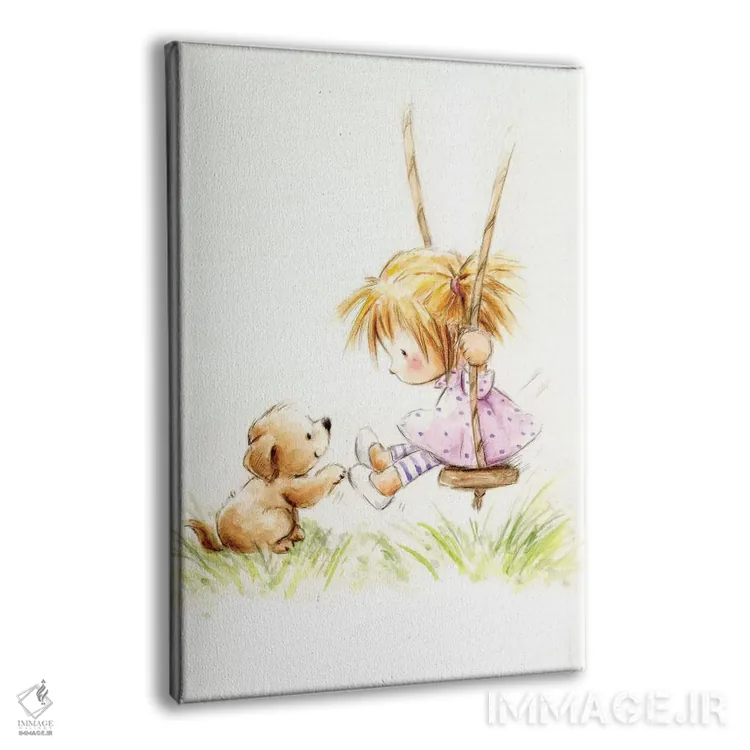 تابلو دکوراتیو "دختر کوچولو روی تاب با سگ" اثر ماکیکو - نمای پرسپکتیو محصول