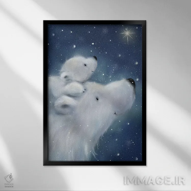 تابلو دکوراتیو "خرس قطبی و توله ۲" اثر ماکیکو - نمای قابدار مشکی