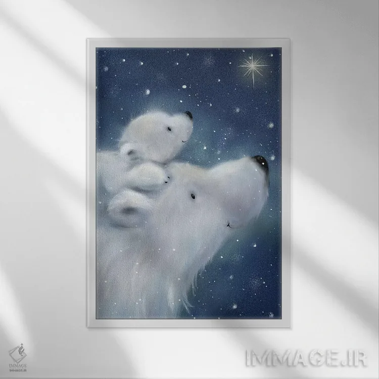تابلو دکوراتیو "خرس قطبی و توله ۲" اثر ماکیکو - نمای قابدار سفید