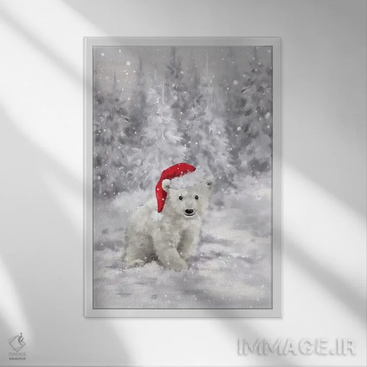تابلو دکوراتیو "خرس قطبی در جنگل ۲" اثر ماکیکو - نمای قابدار سفید