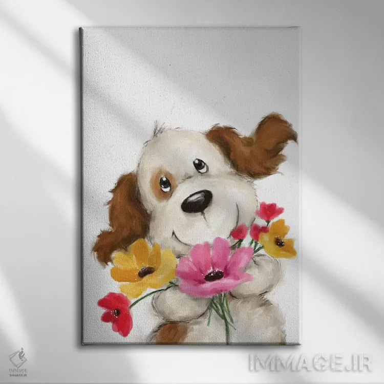 تابلو دکوراتیو "سگ با گل ها ۲" اثر ماکیکو - نمای روبهرو روی دیوار