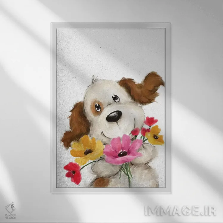 تابلو دکوراتیو "سگ با گل ها ۲" اثر ماکیکو - نمای قابدار سفید