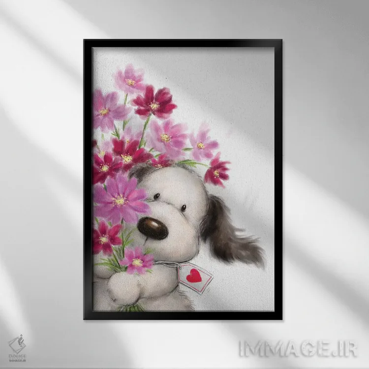 تابلو دکوراتیو "سگ با گل ها ۱" اثر ماکیکو - نمای قابدار مشکی