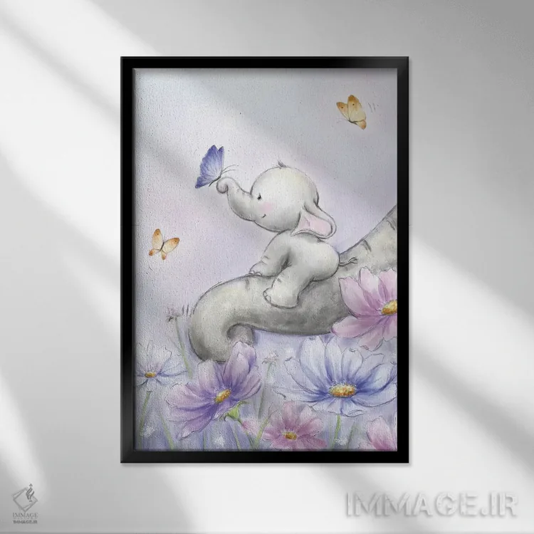 تابلو دکوراتیو "فیل با پروانه" اثر ماکیکو - نمای قابدار مشکی