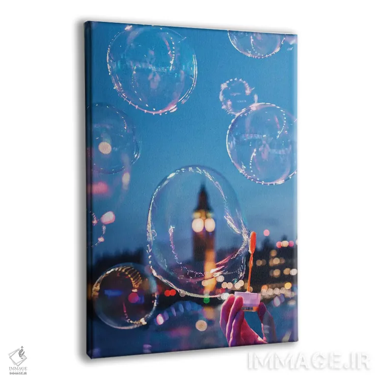 تابلو دکوراتیو حباب بن اثر هوبوپیبا - نمای پرسپکتیو محصول
