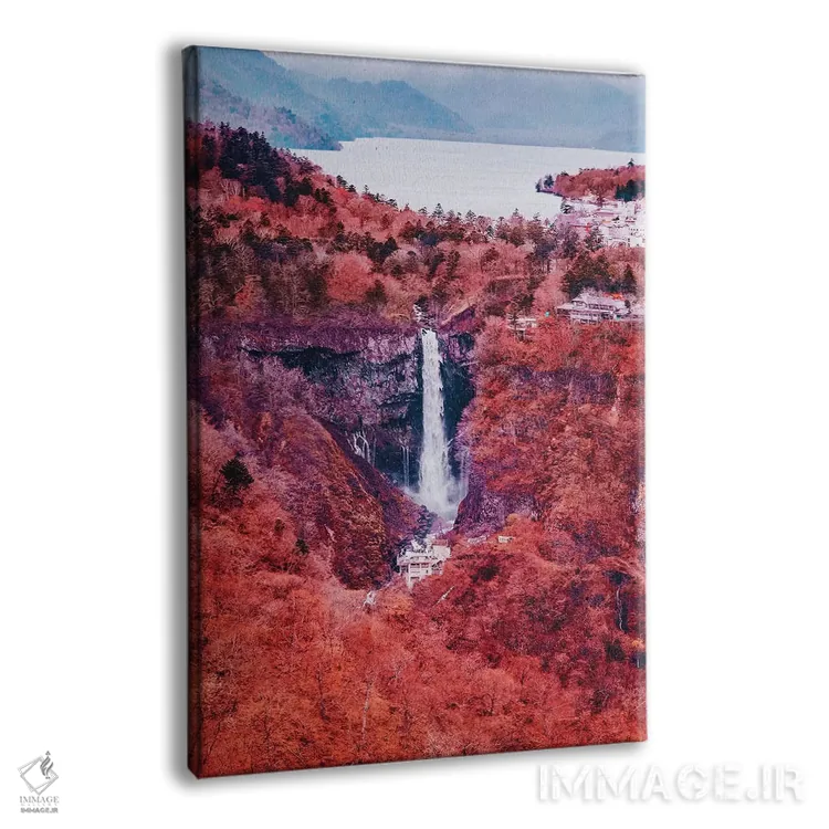 تابلو دکوراتیو "آبشار کگون" اثر هوبوپیبا - نمای پرسپکتیو محصول