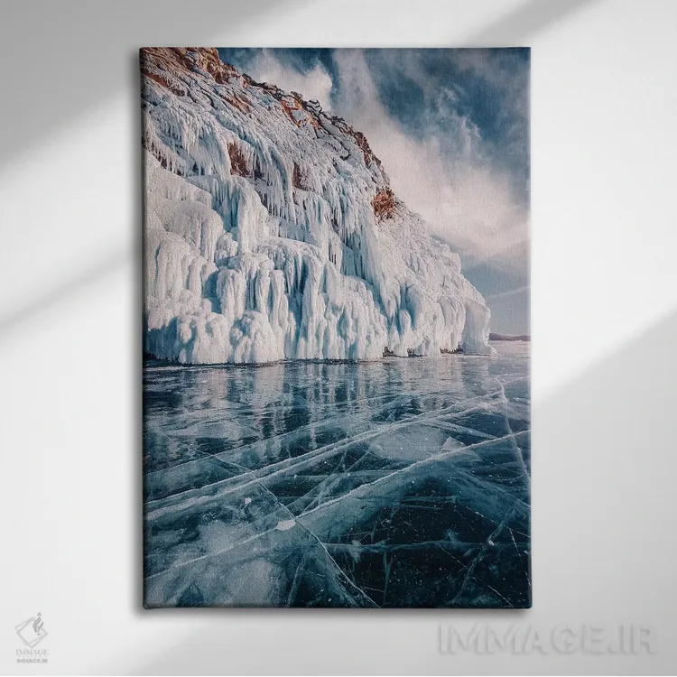 تابلو دکوراتیو "دریاچه یخ زده بایکال ۲" اثر هوبوپیبا - نمای روبهرو روی دیوار