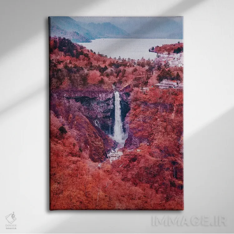 تابلو دکوراتیو "آبشار کگون" اثر هوبوپیبا - نمای روبهرو روی دیوار