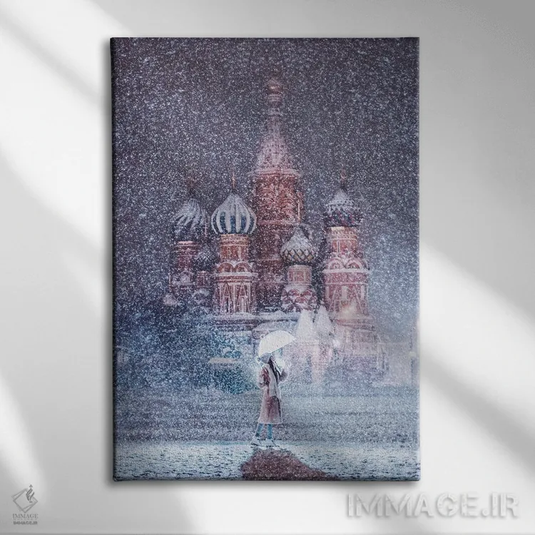 تابلو دکوراتیو "بارش برف مسکو" اثر هوبوپیبا - نمای روبهرو روی دیوار