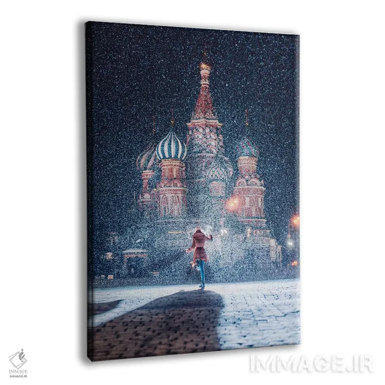 تابلو دکوراتیو "مسکو مانند داستان پریان" اثر هوبوپیبا - نمای پرسپکتیو محصول