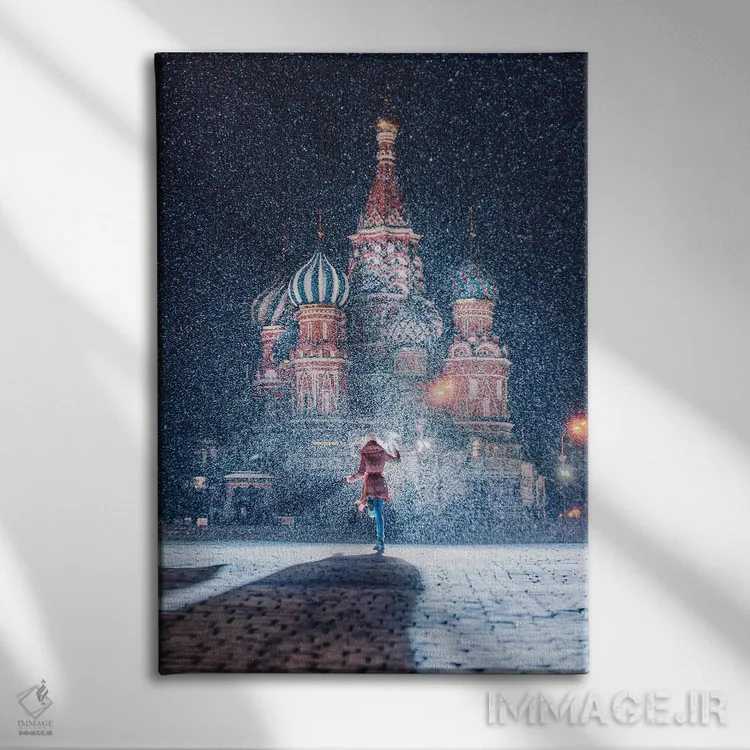 تابلو دکوراتیو "مسکو مانند داستان پریان" اثر هوبوپیبا - نمای روبهرو روی دیوار