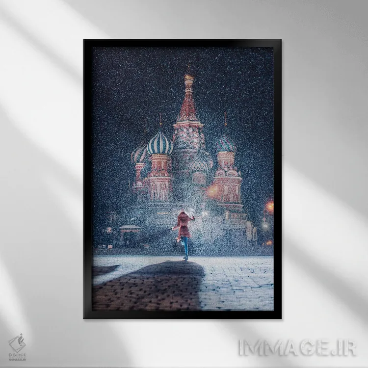 تابلو دکوراتیو "مسکو مانند داستان پریان" اثر هوبوپیبا - نمای قابدار مشکی