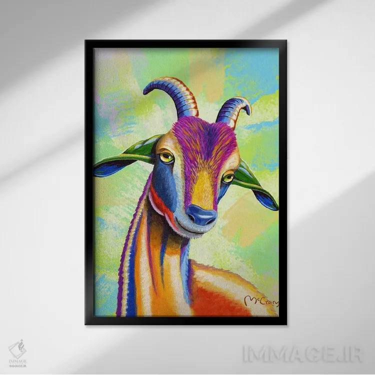 تابلو دکوراتیو "بز" اثر مایک مک کری - نمای قابدار مشکی