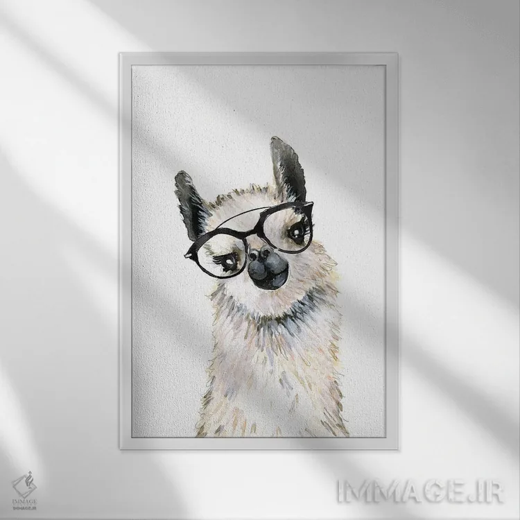 تابلو دکوراتیو "لاما با عینک" اثر مرسدس لوپز چارو - نمای قابدار سفید