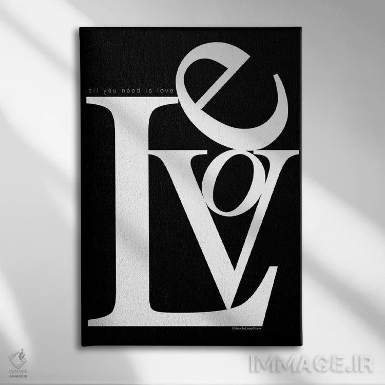 تابلو دکوراتیو "عشق توده ای" اثر مرسدس لوپز چارو - نمای روبهرو روی دیوار