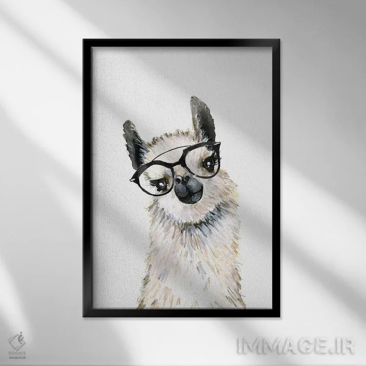 تابلو دکوراتیو "لاما با عینک" اثر مرسدس لوپز چارو - نمای قابدار مشکی
