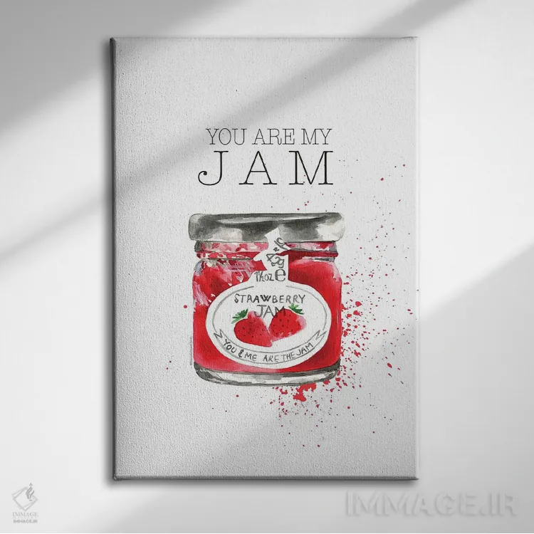 تابلو مینیمال "تو مربای منی " اثر مرسدس لوپز چارو - نمای روبهرو روی دیوار