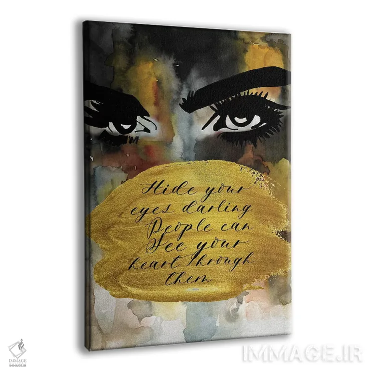 تابلو دکوراتیو "کارا چشمانت را پنهان کن" اثر مرسدس لوپز چارو - نمای پرسپکتیو محصول