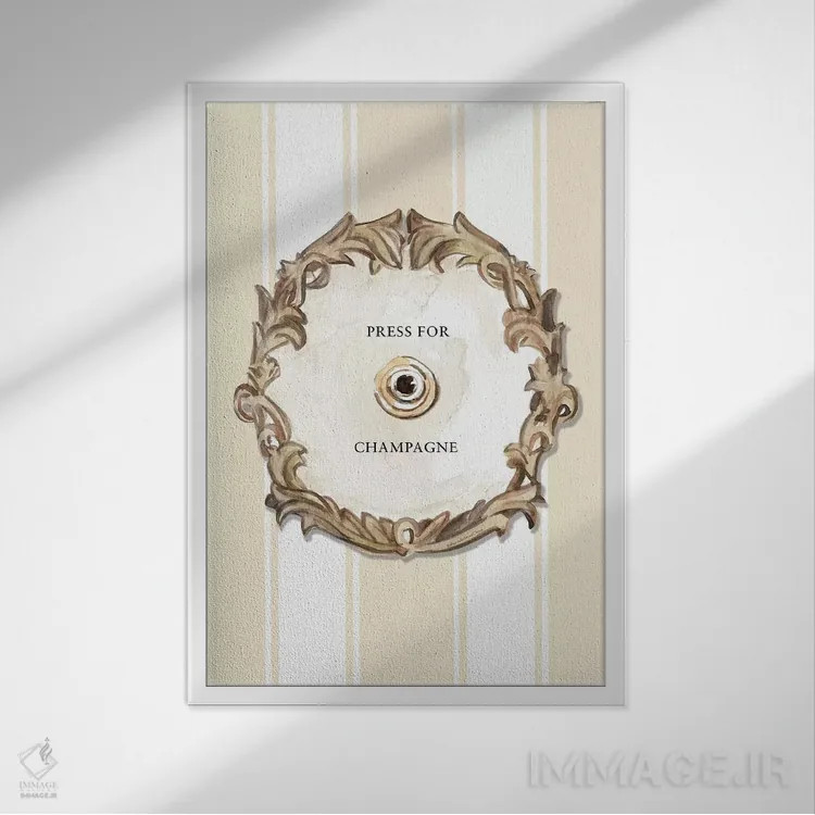 تابلو دکوراتیو "برای شامپاین فشار بده " اثر مرسدس لوپز چارو - نمای قابدار سفید