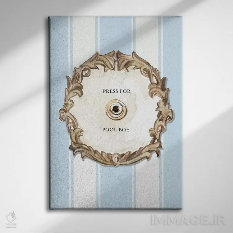 تابلو دکوراتیو "برای پسر استخر فشار بده " اثر مرسدس لوپز چارو - نمای روبهرو روی دیوار