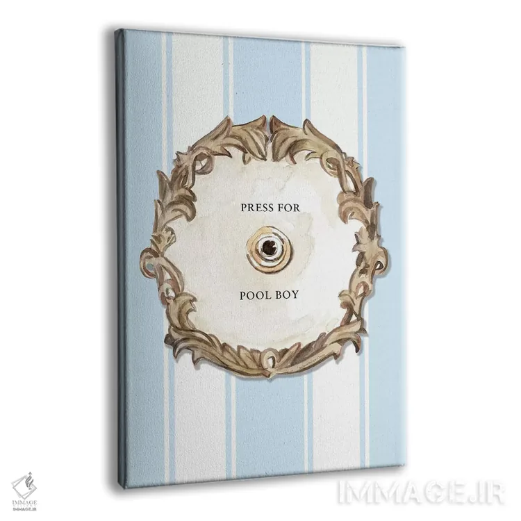 تابلو دکوراتیو "برای پسر استخر فشار بده " اثر مرسدس لوپز چارو - نمای پرسپکتیو محصول
