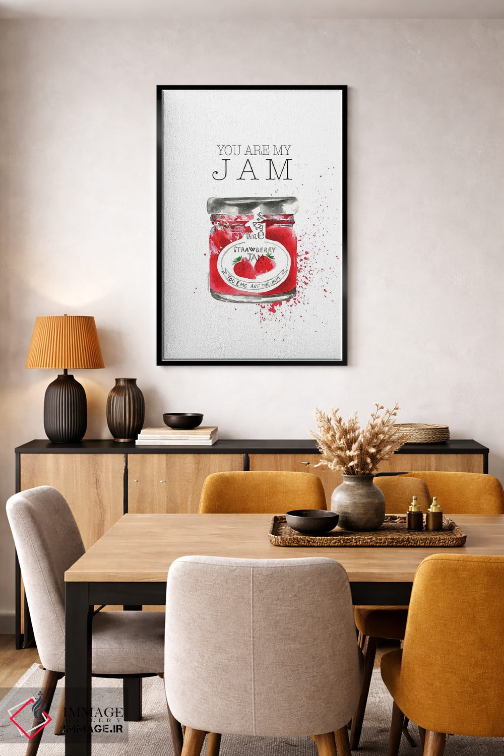 تابلو مینیمال "تو مربای منی " اثر مرسدس لوپز چارو - D5B