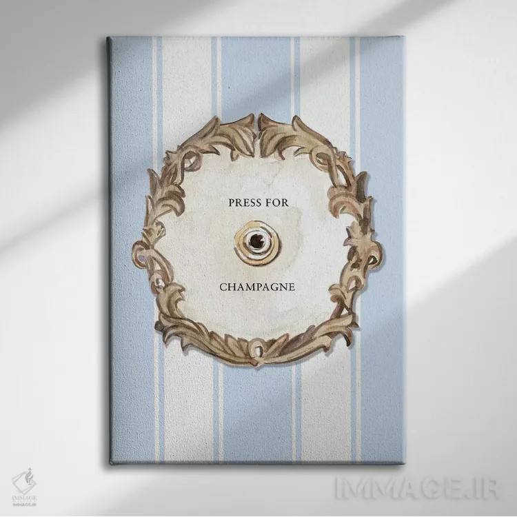 تابلو دکوراتیو "برای شامپاین فشار بده " اثر مرسدس لوپز چارو - نمای روبهرو روی دیوار