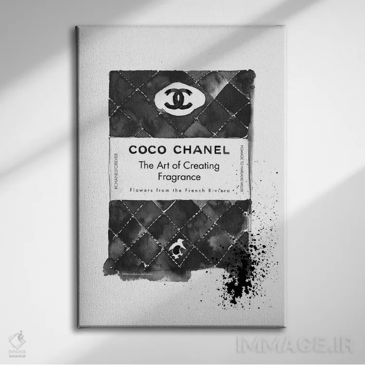 تابلو دکوراتیو "کتاب کوکو" اثر مرسدس لوپز چارو - نمای روبهرو روی دیوار