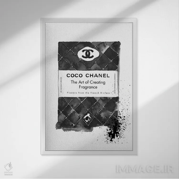 تابلو دکوراتیو "کتاب کوکو" اثر مرسدس لوپز چارو - نمای قابدار سفید