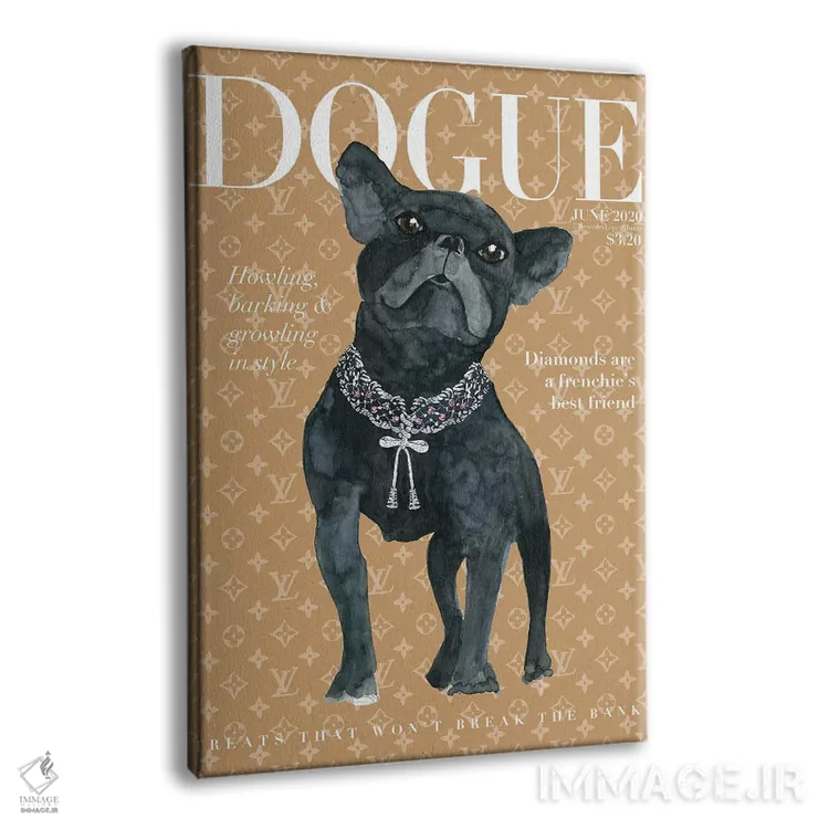 تابلو دکوراتیو "داگو " اثر مرسدس لوپز چارو - نمای پرسپکتیو محصول