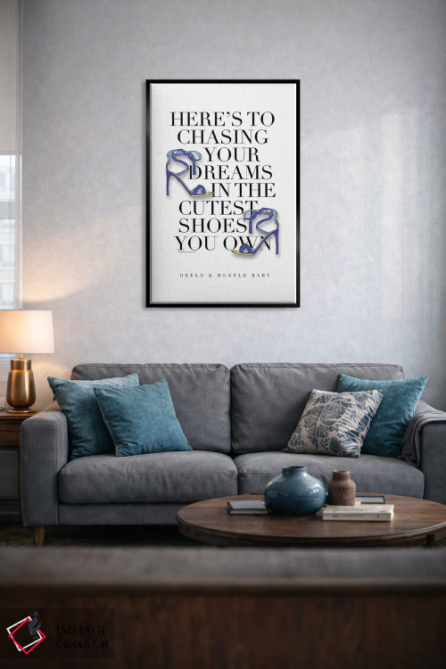 تابلو دکوراتیو "دنبال رویاهایت برو" اثر مرسدس لوپز چارو - D5B