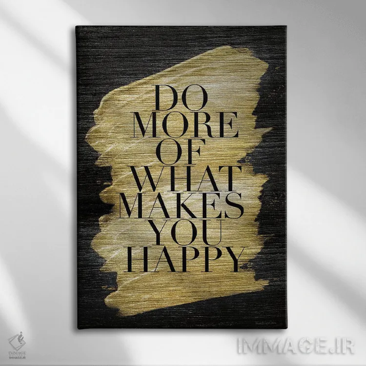 تابلو دکوراتیو "زندگی معنویت زده شماره ۲" اثر مرسدس لوپز چارو - نمای روبهرو روی دیوار