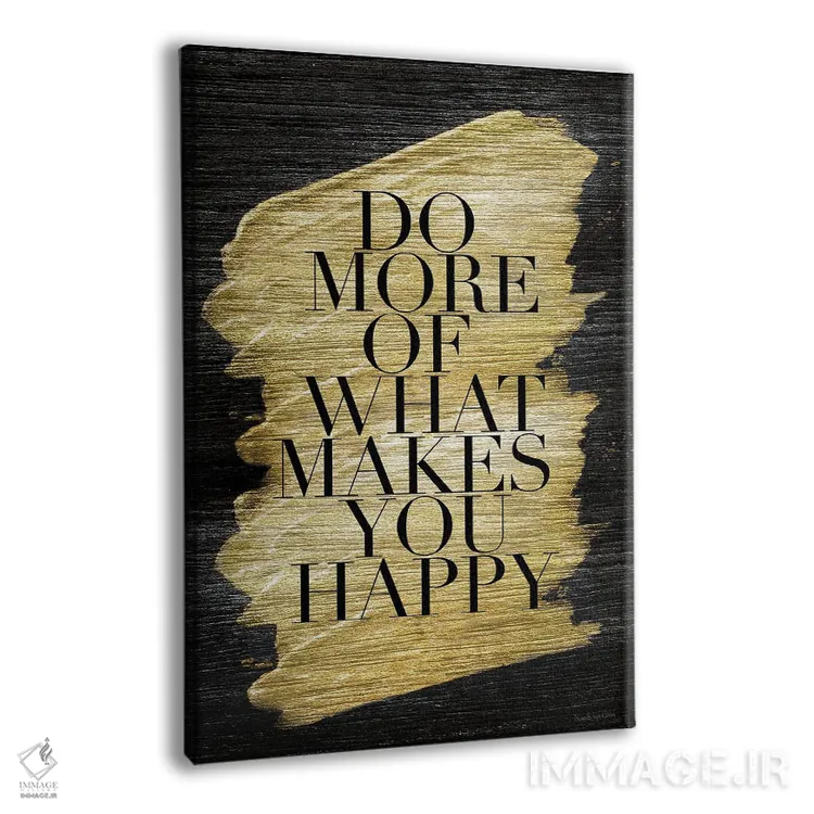 تابلو دکوراتیو "زندگی معنویت زده شماره ۲" اثر مرسدس لوپز چارو - نمای پرسپکتیو محصول