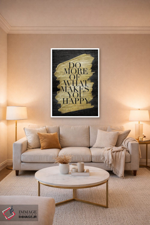 تابلو دکوراتیو "زندگی معنویت زده شماره ۲" اثر مرسدس لوپز چارو - D3W