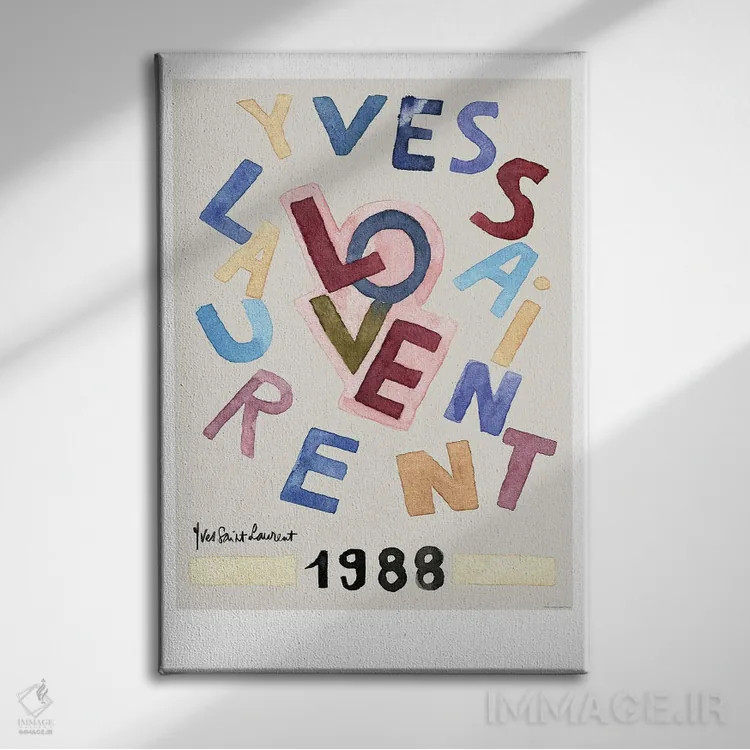 تابلو دکوراتیو "عشق قدیمی" اثر مرسدس لوپز چارو - نمای روبهرو روی دیوار