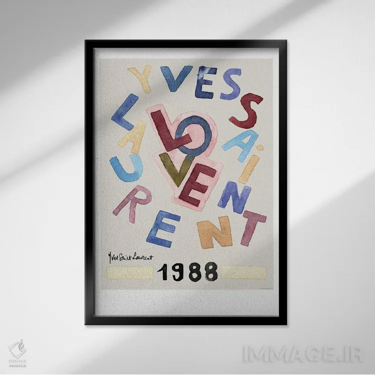 تابلو دکوراتیو "عشق قدیمی" اثر مرسدس لوپز چارو - نمای قابدار مشکی