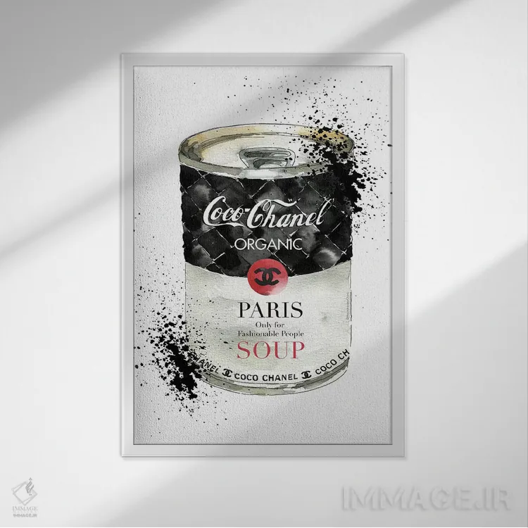 تابلو دکوراتیو "سوپ مد" اثر مرسدس لوپز چارو - نمای قابدار سفید