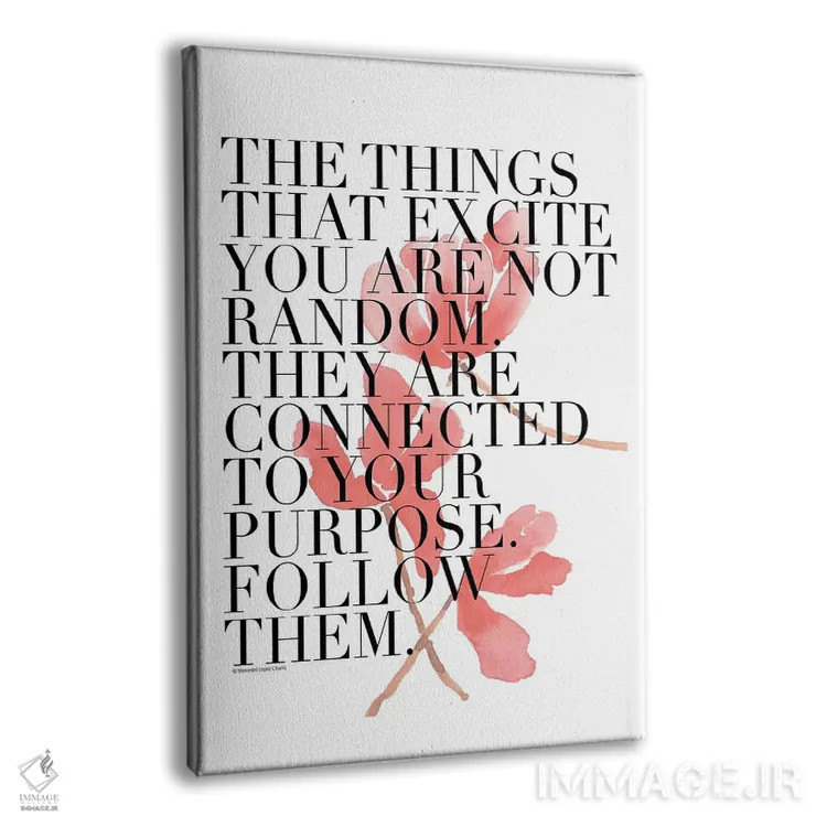 تابلو دکوراتیو "دنبالشون کن" اثر مرسدس لوپز چارو - نمای پرسپکتیو محصول