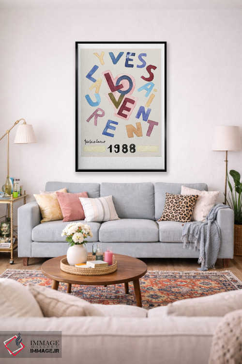 تابلو دکوراتیو "عشق قدیمی" اثر مرسدس لوپز چارو - D1B