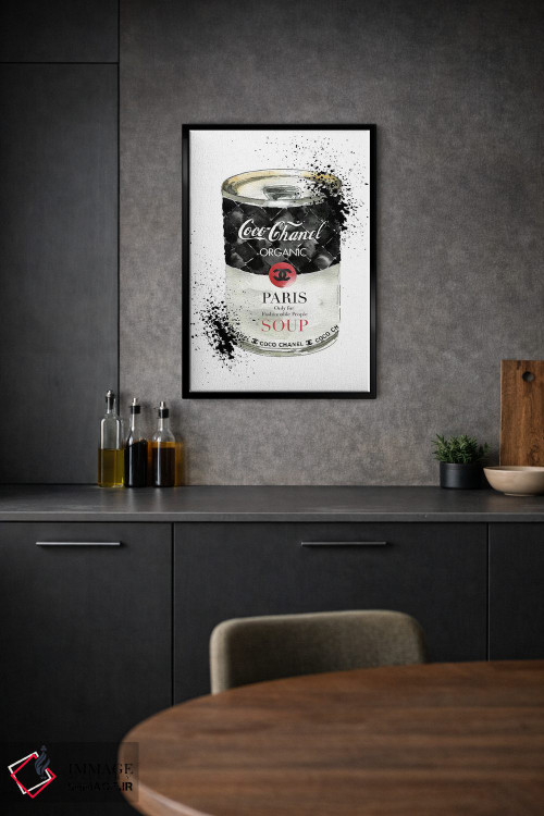 تابلو دکوراتیو "سوپ مد" اثر مرسدس لوپز چارو - D2B