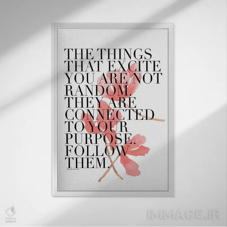 تابلو دکوراتیو "دنبالشون کن" اثر مرسدس لوپز چارو - نمای قابدار سفید