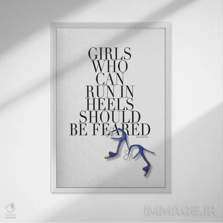 تابلو دکوراتیو "دخترانی که می توانند بدوند" اثر مرسدس لوپز چارو - نمای قابدار سفید