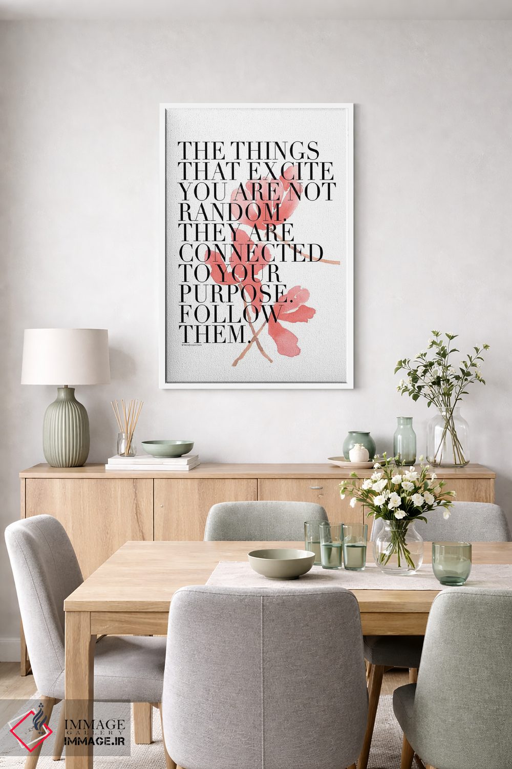 تابلو دکوراتیو "دنبالشون کن" اثر مرسدس لوپز چارو - D4W