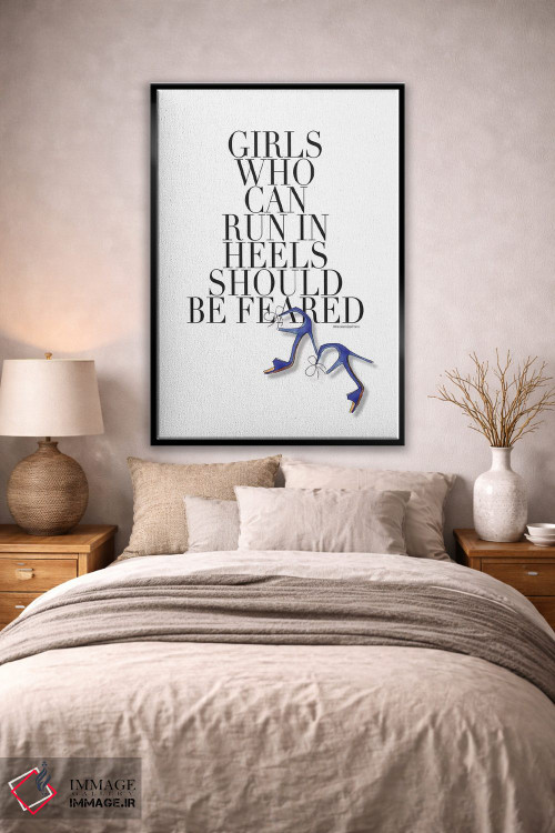 تابلو دکوراتیو "دخترانی که می توانند بدوند" اثر مرسدس لوپز چارو - D4B