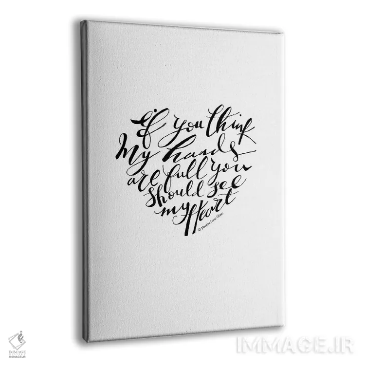 تابلو مدرن "دست های پر" اثر مرسدس لوپز چارو - نمای پرسپکتیو محصول